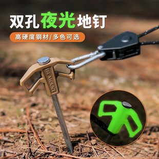 ���⎤����25cm�ɹ���¶�I����Ӵַ��L�ض���Ļ��ᔠI�ɳ�