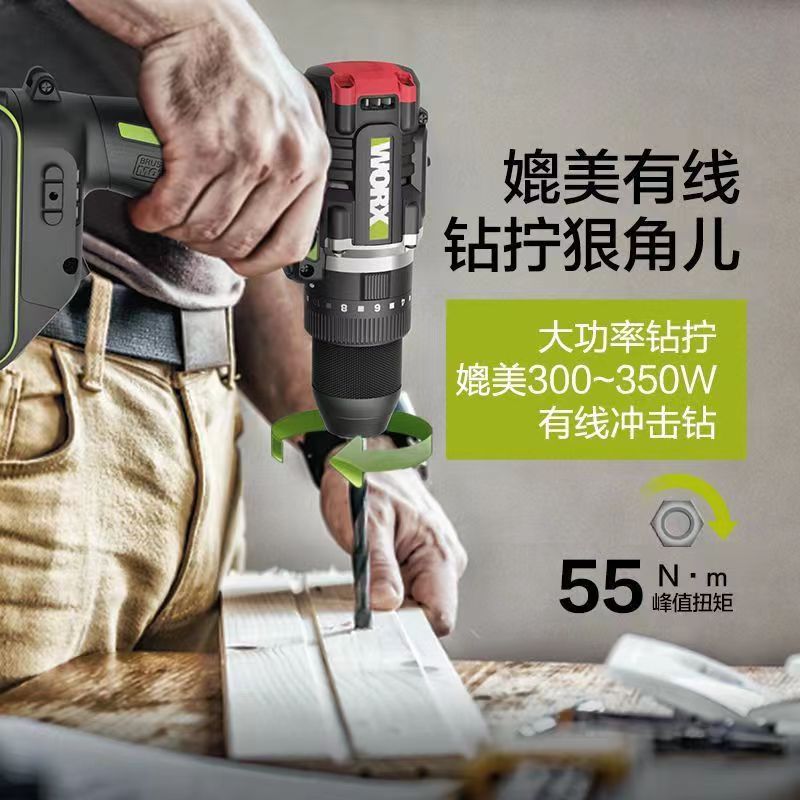 微信图片_20230527092648