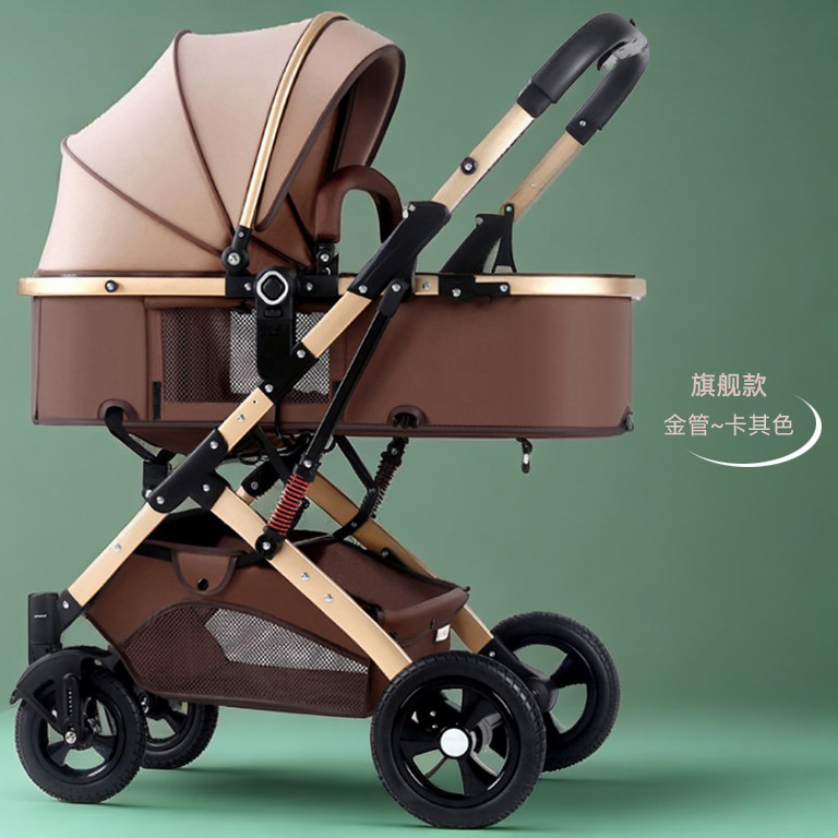 El cochecito de bebé de alto paisaje se puede sentar y acostarse, ligero y plegable, amortiguador bidireccional, cochecito de bebé para niños recién nacidos al por mayor