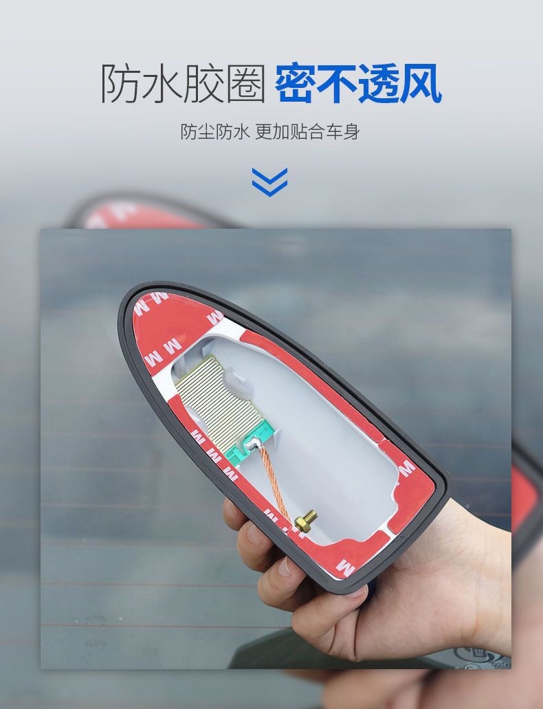 Car Decoration Shark Fin Antenna with Signal Reception Antenna, Car Roof Spoiler Antenna Modification, No-Drill Car Installation