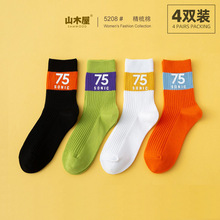 ɽľ��Ůʿ����Ь�\�Ӽ�ɫ��Ů���m�ٴ�ins��͸���ļ���ƴɫ���L