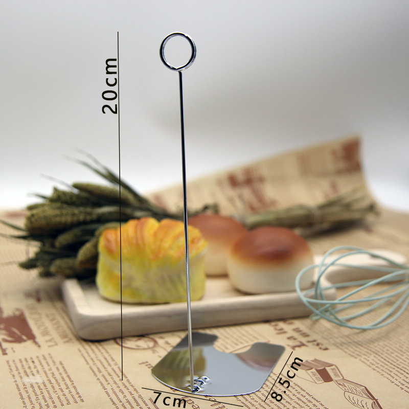 银色O型20cm