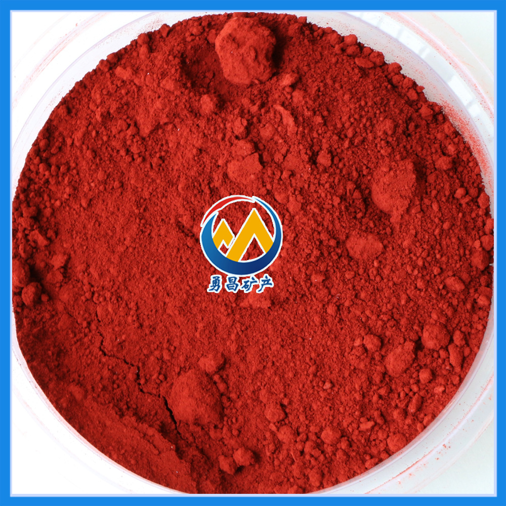 氧化铁红 建筑外墙用铁红 防锈颜料 铁红价格