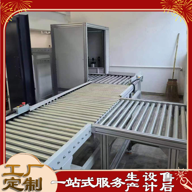 郑州滚筒线水平输送滚筒线循环输送滚筒线装配滚筒线辊筒式输送线