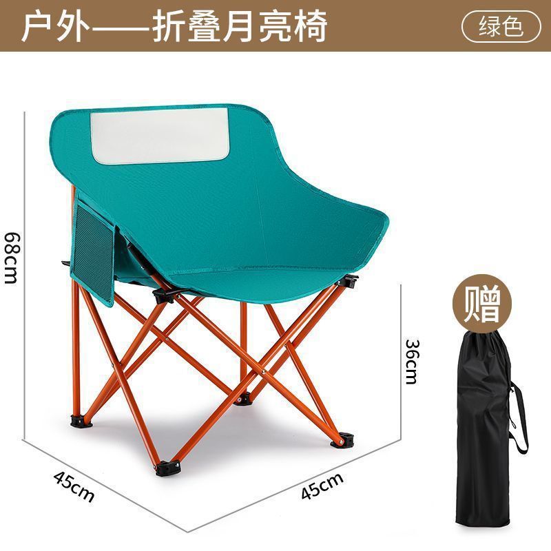 강화되고 두꺼워짐 - 내하중 250kg 포레스트 그린 + 보관 가방 - [프로모션] 0059