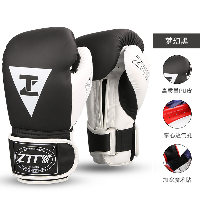 Guantes de boxeo ZTTY al por mayor nuevos guantes de boxeo PU gruesos de cuero brillante, competencia de entrenamiento para adultos y niños, guantes de boxeo, guardias de lucha
