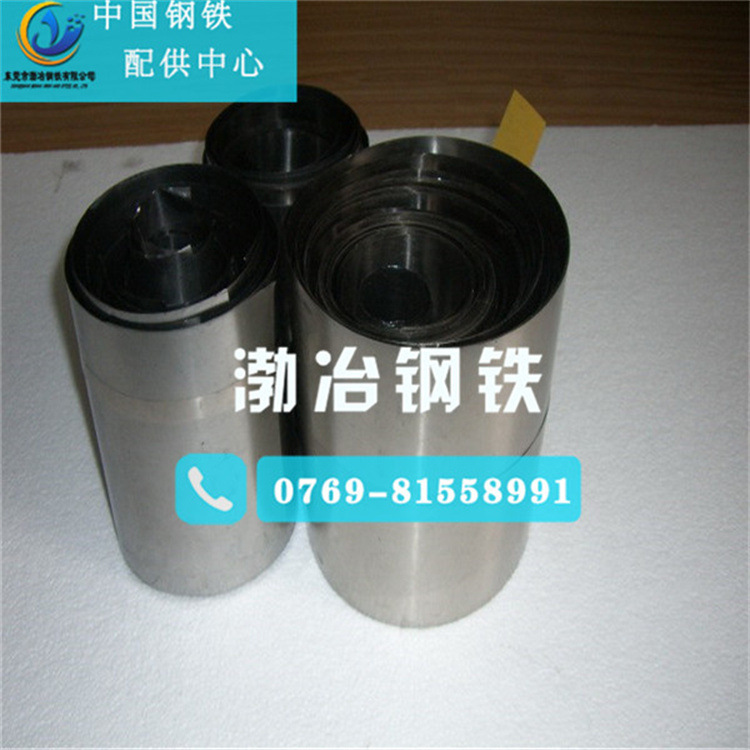 厂家批发1J85高导磁合金带 1J85软磁合金线 1J85坡莫合金板 可零