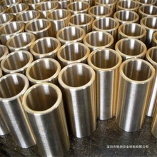 ��܊�a�S�~C44300����GB��̖HSn70-1�~�Ͻ��V�|㑄��~�Ͻ��׼