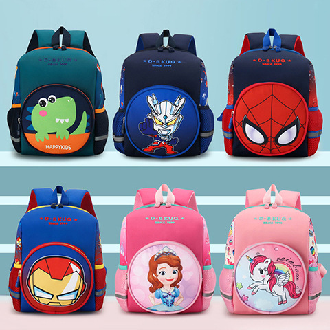 Niños de dibujos animados lindo viaje impermeable mochila de dibujos animados creativo 3-6 años de edad jardín de infantes valor facial mochila de bebé