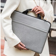 �̄ճ����Pӛ����X��ƽ�������đ���μ�б����������İ�����y