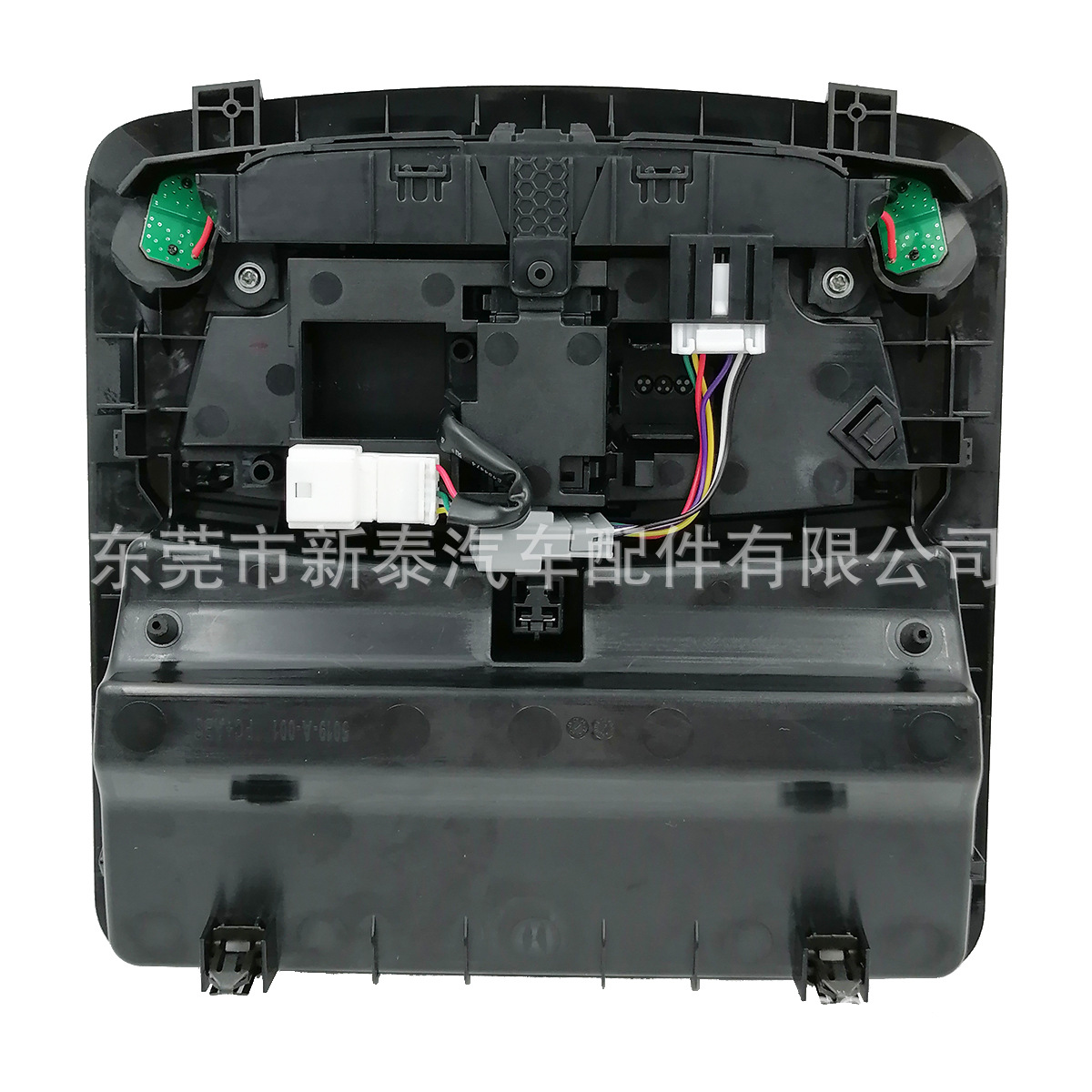 Aplicable a 2023 Qijun Loulan Toule Tianda Teana Luz de techo del coche luz de lectura caja de ojos