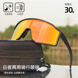 泳镜;滑雪镜;浮潜套装