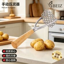 �¿�Ӻ�304���P������������oʳ�����v��С���ߏN���քӓv����