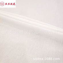 ȫ�޻�����Ứ������Ůװͯװ�����Ҿӷ�װ�β��������� SS18481