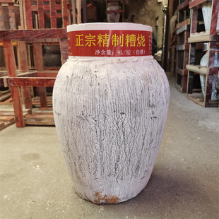 ���ڽB�d����׾Ɖ��b���Zʳԭ�{�ϾƸ߶�50��18�����ș�ƽB�d��