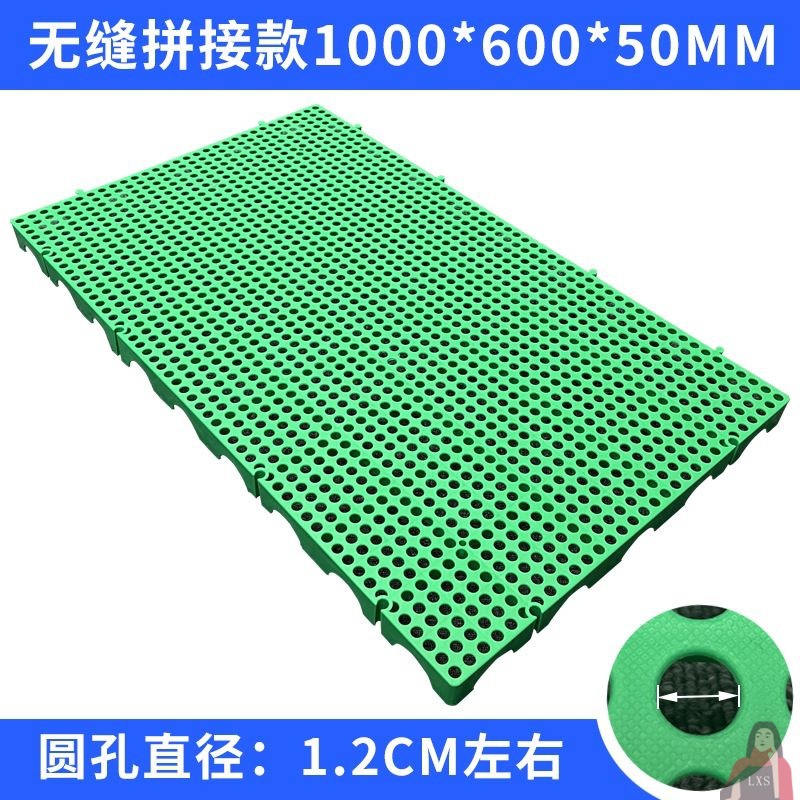 B64 두께의 이음매없는 접합 녹색 100*60*5cm2022 새로운 스타일