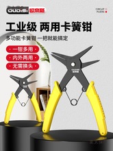 ÿQ๦ܶһÿQ⏝ɲbȦQ̫