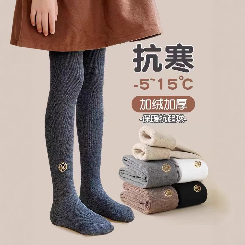2025女童秋冬季加絨加厚打底褲外穿棉兒童豎條徽章保暖踩腳連褲襪