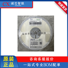NƬ 0603 CSA0603X5R105K500JT  1uF  ±10% X5R  ICһ
