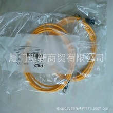 PILZƤ���� 380200 PSS67 Cable M8sf M12sm, 3m ֱ��