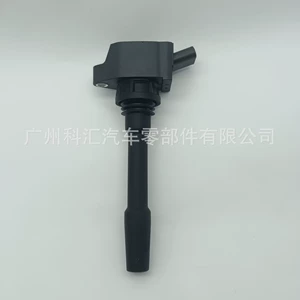 27310-3N420, 273103N420 automotive ignition coil suitable for Hyundai and Kia
