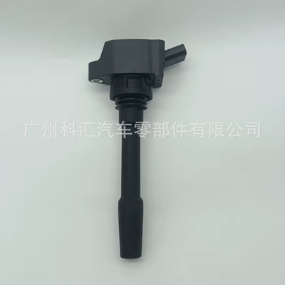 27310-3N420, 273103N420 automotive ignition coil suitable for Hyundai and Kia (Alovlanma bobini (Babinalar))