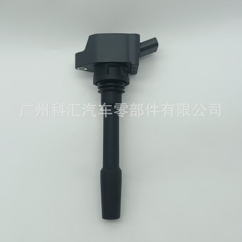 27310-3N420, 273103N420 automotive ignition coil suitable for Hyundai and Kia 27310-3N420, 273103N420 automotive ignition coil suitable for Hyundai and Kia