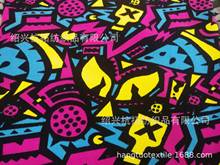 针织190g有机棉弹力印花汗布全棉荧光色印花汗布有机棉印花汗布