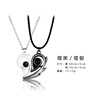 Necklace heart shaped for beloved, pendant suitable for men and women, accessory, simple and elegant design, Japanese and Korean
