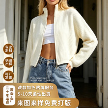 跨境女装外贸美式复古立领拉链针织开衫春秋短款毛衣外套厂家批发