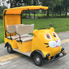老虎观光车 四轮景区旅游观光游览车4座可爱卡通代步车扫码代步车