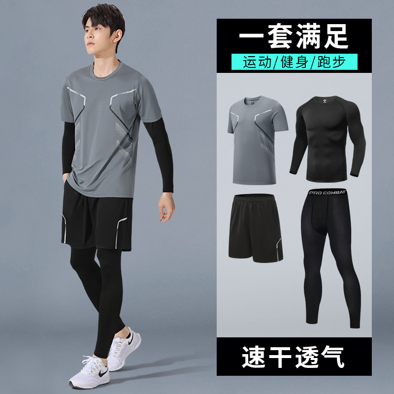 Trajes de fitness de primavera para hombres, trajes de bádminton secos rápidos, trajes deportivos apretados de mangas largas, equipos de entrenamiento de baloncesto de alta elasticidad