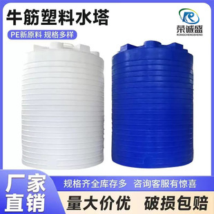 ����ˮ�������|�Ӻ�ţ��L��ʳƷ��1-60ˮ��pˮ����ˮͰ��ˮ��