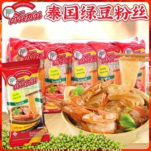 ̩��Pine Brand�ɘ��ƾG���۽z500g*20��̩ʽ���l�۽z����ؐ����