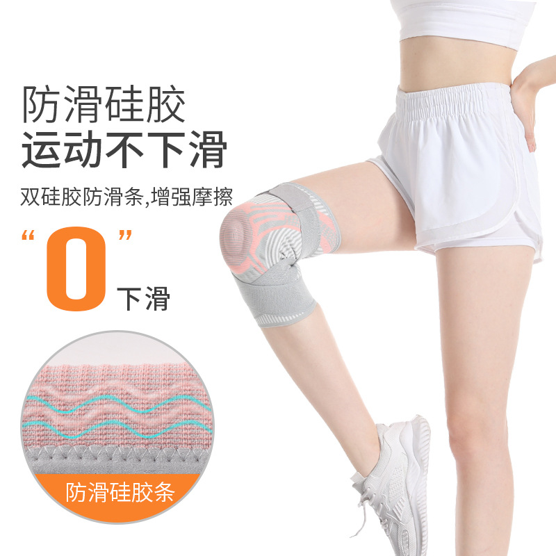 Cross-border nuevos deportes rótula otoño Baloncesto de silicona doble correa rótula cubierta menisco protección transpirable montar a caballo