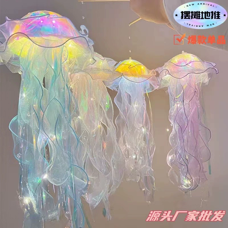 Ручная лампа‑ медузa Xiaohongshu, светодиодная декоративная лампа, пастельные цвета, 0,35 кг