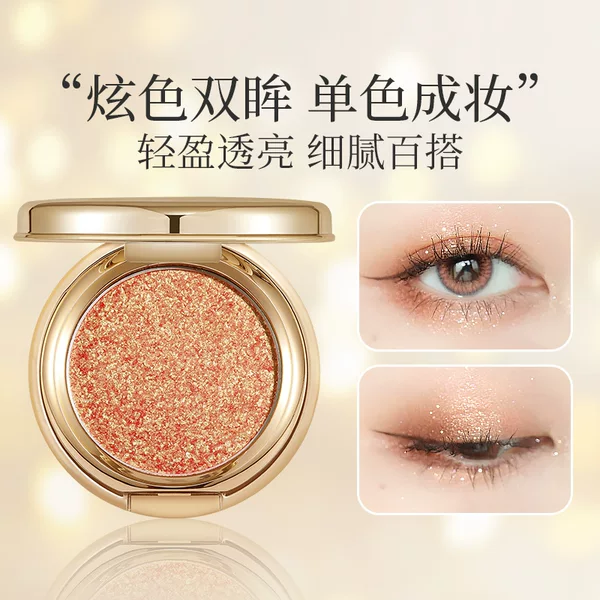Directly Supplied from the Manufacturer, Winnie the Pooh Single-Color Pearlescent Eyeshadow, Potato Puree Sparkling Eyeshadow, Factory Ready Stock for Dropshipping
