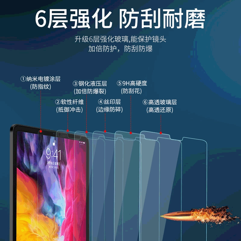 Huawei, compatible tablet protective laptop, 11 inch, 2021 collection