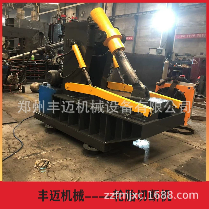 Станок для резки шин типа 1200, станок для резки крокодила, станок для резки металлических отходов, станок для резки рамы мотоцикла