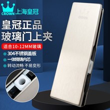 �ʹ���Ʒ�؏��ɟo�����T�A�ϊA304���P�����С�T�Aһ�֊A�̊A