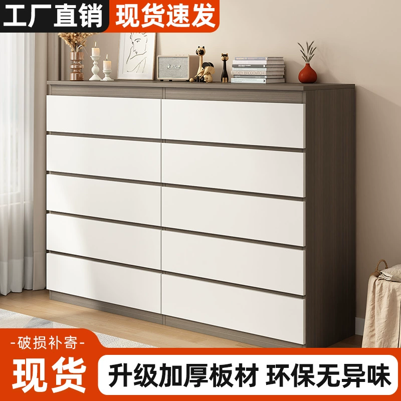 Шкаф из массива дерева домашний шкаф простой шкаф для хранения спальни прикроватный шкаф