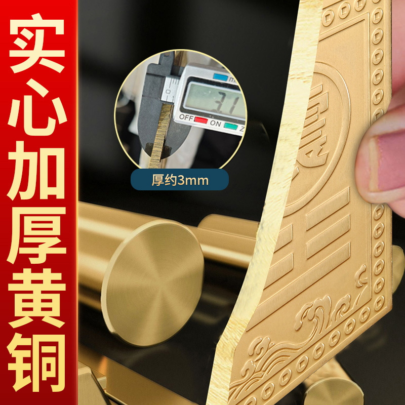 銅製銅質補角牌家屋の角が欠けています。