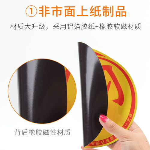 Manufacturer wholesale magnetic reflective internship stickers unified identification novice driving car stickers funny car stickers reflective stickers