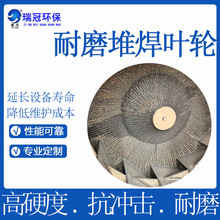 �ȵ糧��ĥ��� ��ĥ�Ѻ���� ̼���������  ���մɷ��