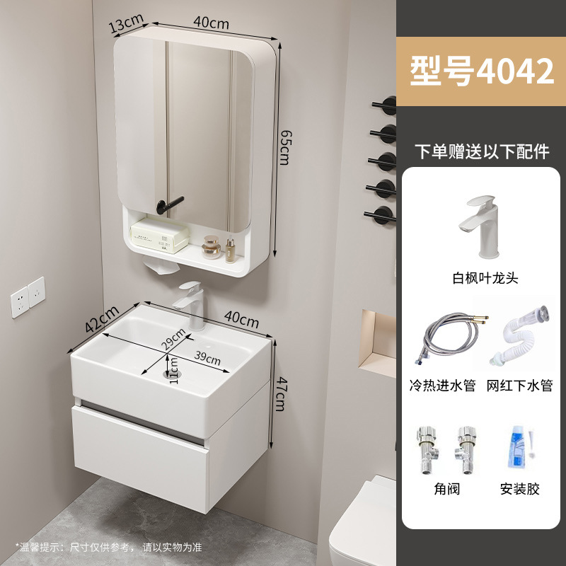 4042 lavabo elegante gabinete blanco grifo blanco gabinete de espejo ordinario