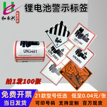 䇽���늳ؘ˺���׼��9��늳غ�����������˾����N�����z�˺�