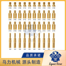 �m��PWK PE CVK ������������main jet���������쵡�����ׇ�����