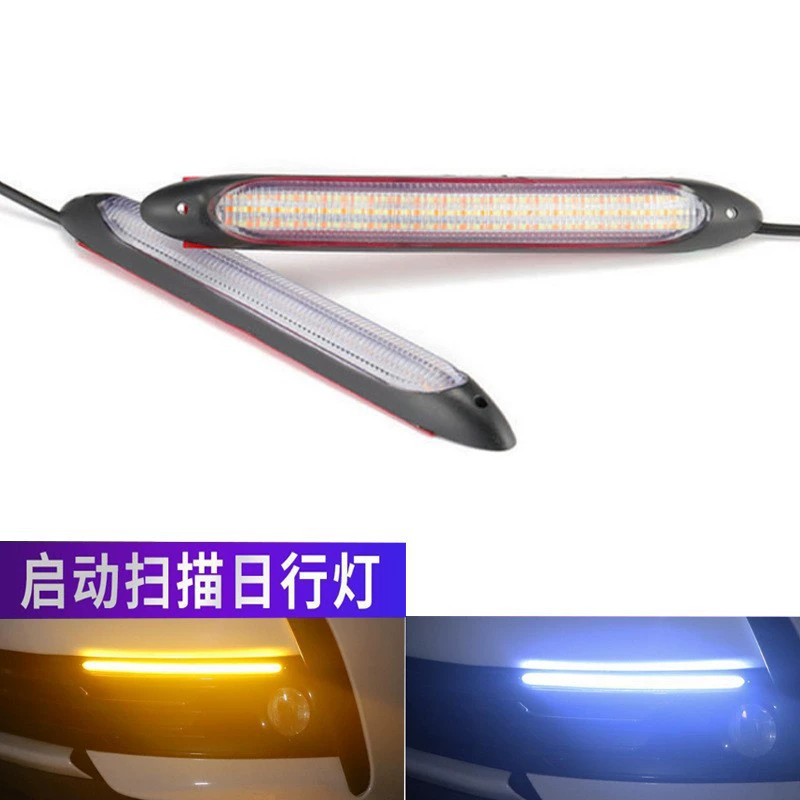 Горячие продажи автомобильных дневных фонарей