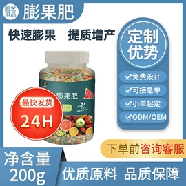 营养液;水草及肥料