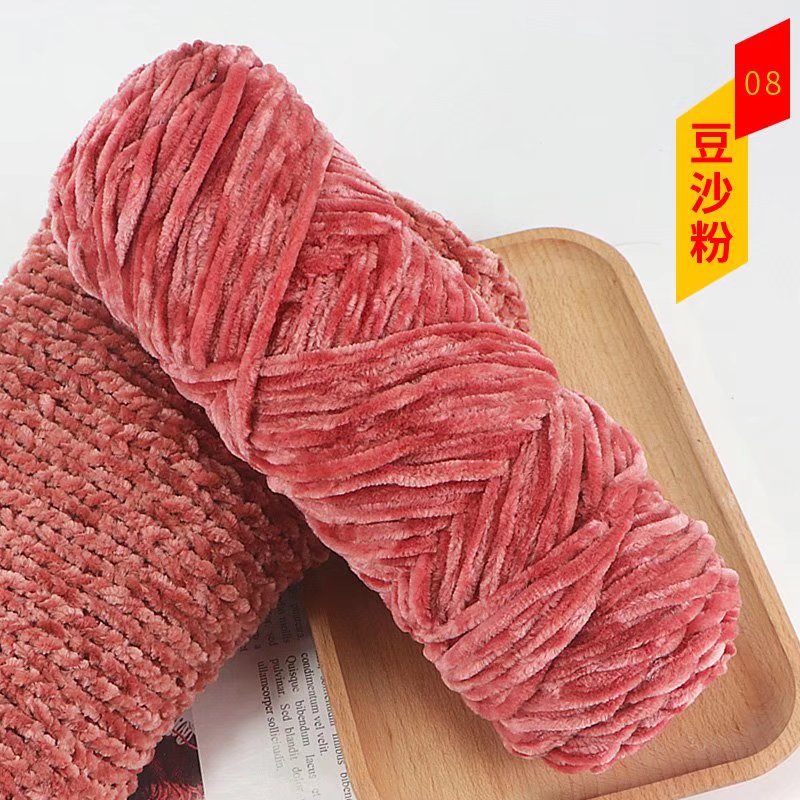 Chenille terciopelo de oro bola de lana de espesor medio de luz multicolor de terciopelo brillante DIY tejido zapatillas crochet al por mayor